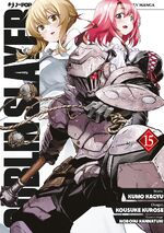 Goblin Slayer